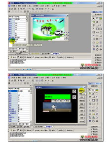 軟件設(shè)計(jì)與開發(fā) 從概念到實(shí)現(xiàn)的全方位解析