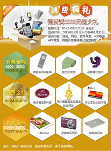 碩聯(lián)科技 杭州網(wǎng)站建設(shè)與軟件開發(fā)的綜合服務(wù)專家