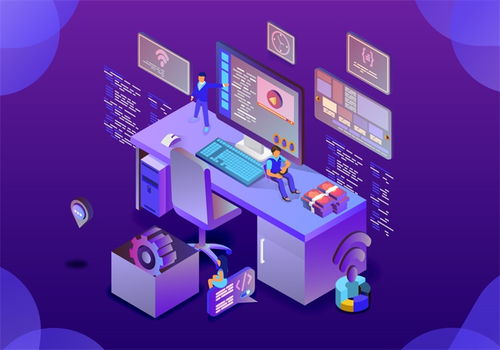 2.5D插畫設(shè)計(jì) 靈感來源與在軟件設(shè)計(jì)和開發(fā)中的應(yīng)用