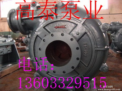 150ZJ-I-A60礦用耐磨單級單吸渣漿泵 礦山高效輸送的堅固衛(wèi)士