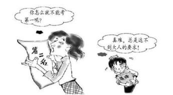 對(duì)孩子的教育,意義在于喚醒,而不是塑造
